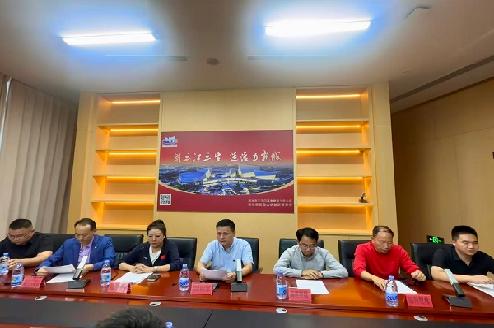 福建省体育设施行业协会举行乔迁新址仪式暨2025年会员工作交流活动